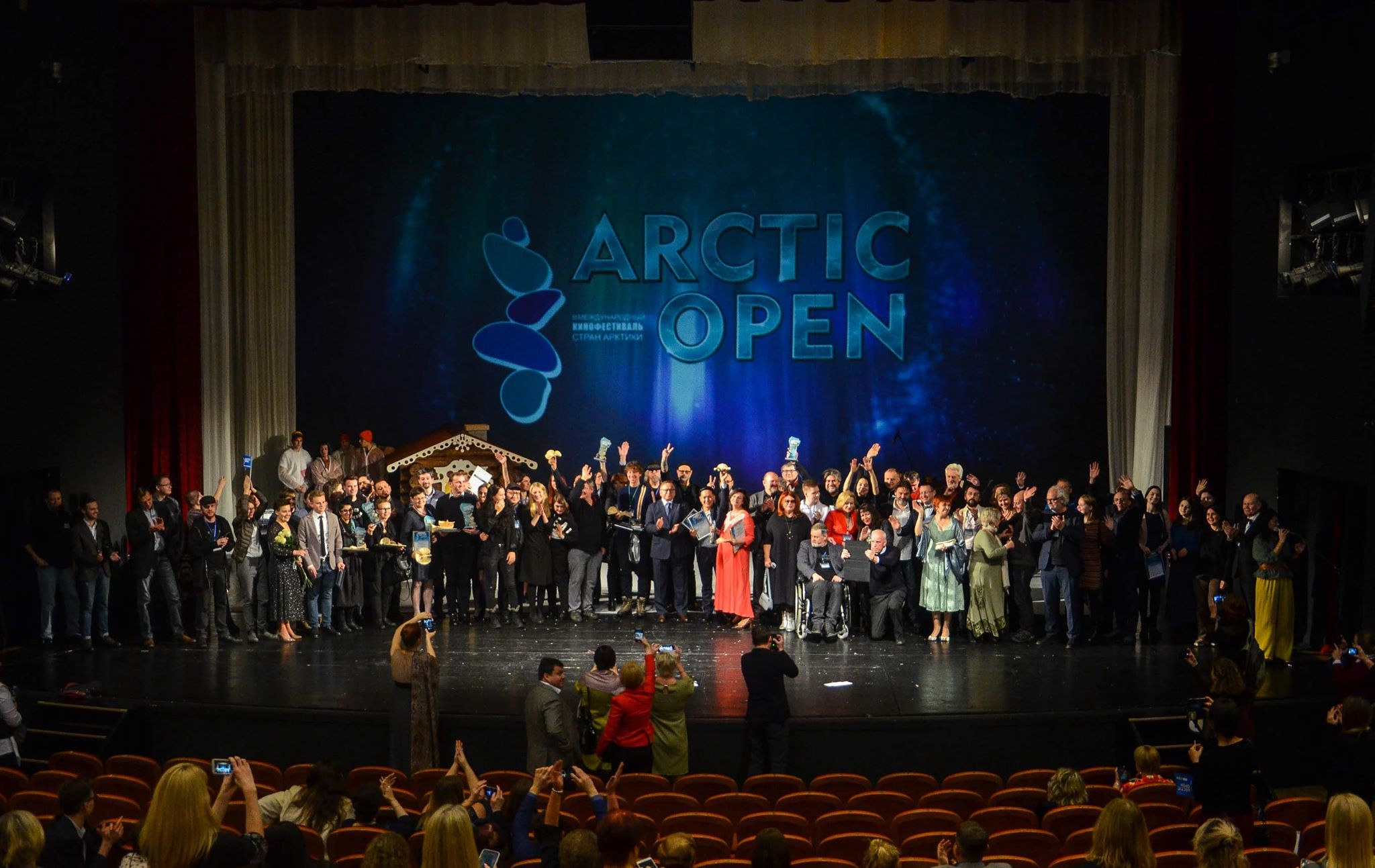 Arctic Open